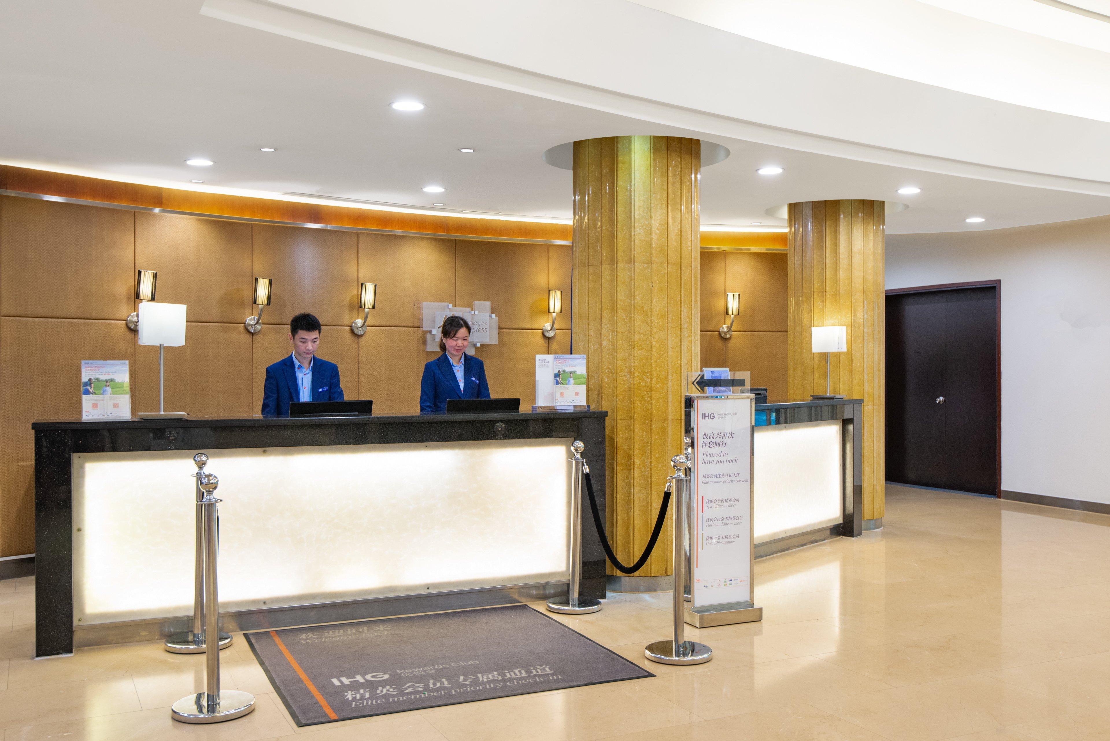 Holiday Inn Express Shanghai Putuo By Ihg Xangai Exterior foto