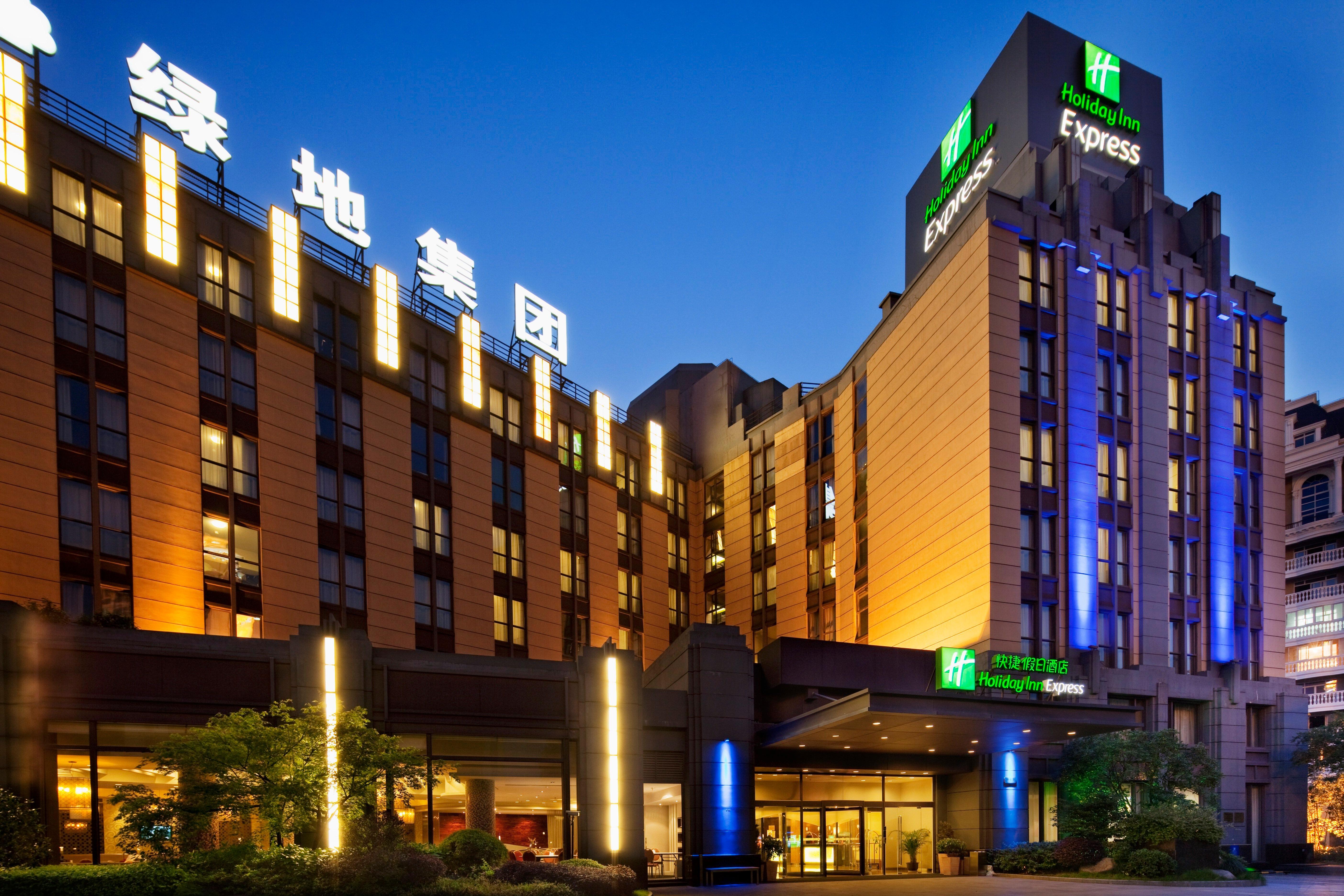Holiday Inn Express Shanghai Putuo By Ihg Xangai Exterior foto