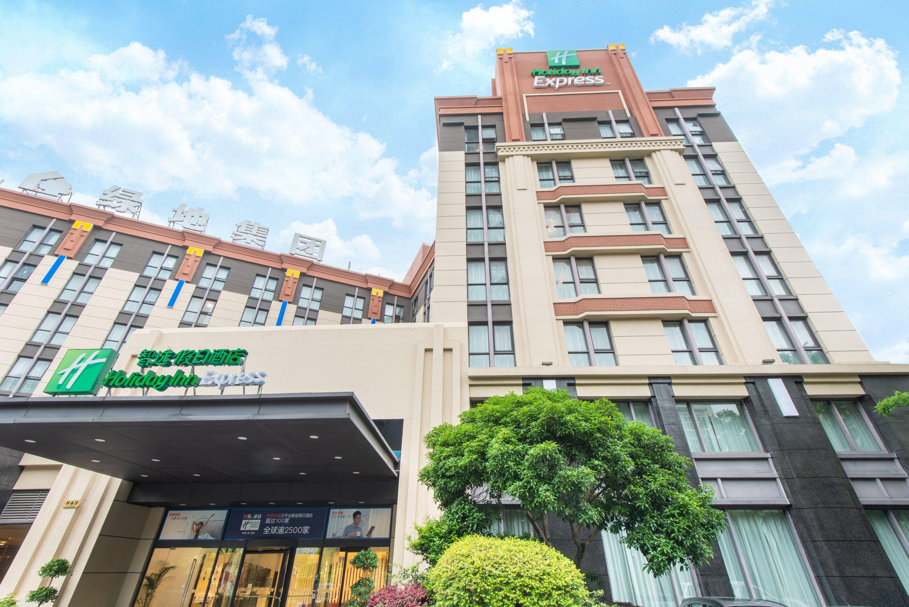 Holiday Inn Express Shanghai Putuo By Ihg Xangai Exterior foto