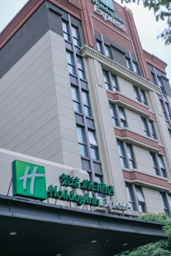 Holiday Inn Express Shanghai Putuo By Ihg Xangai Exterior foto