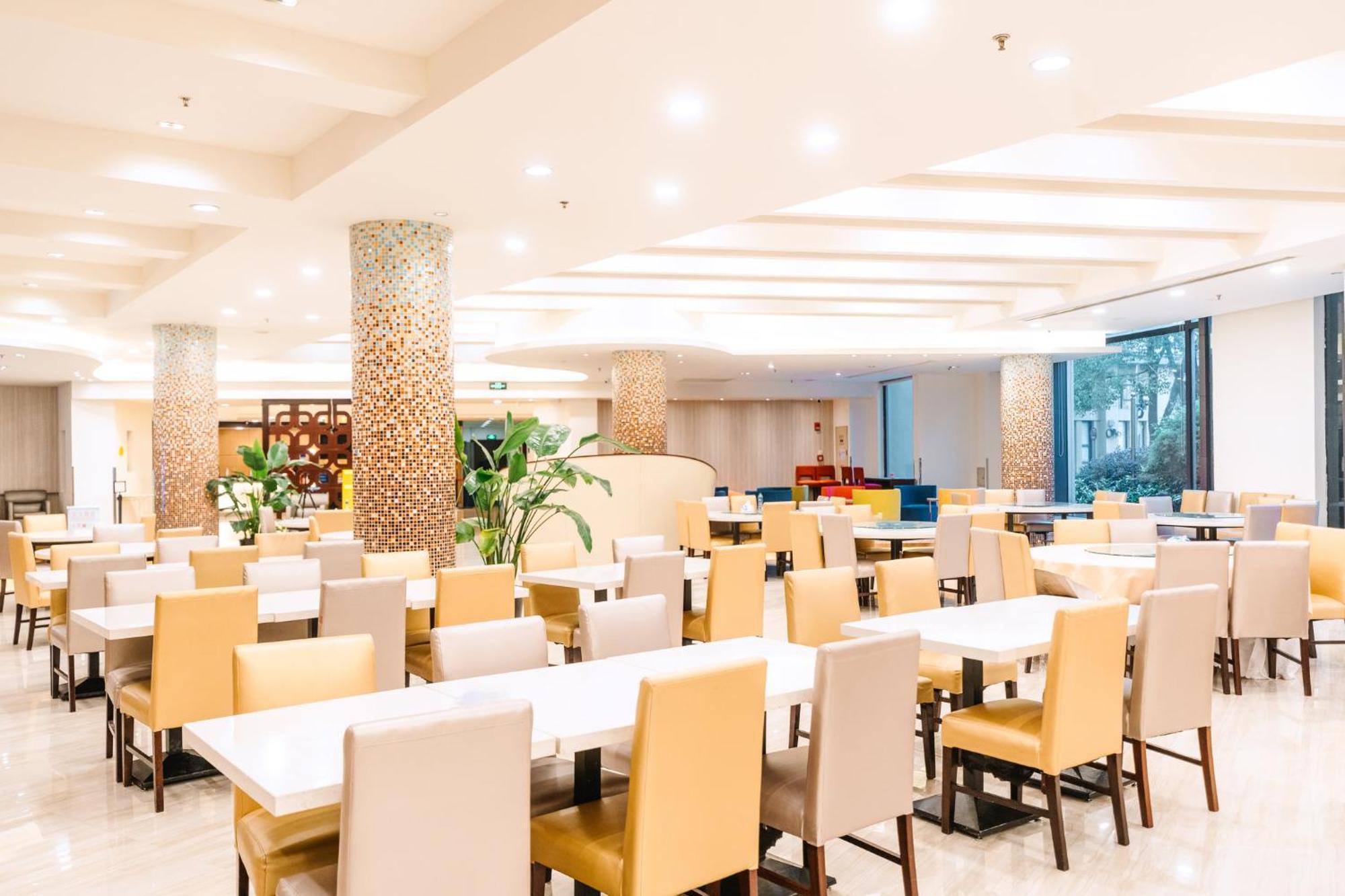 Holiday Inn Express Shanghai Putuo By Ihg Xangai Exterior foto