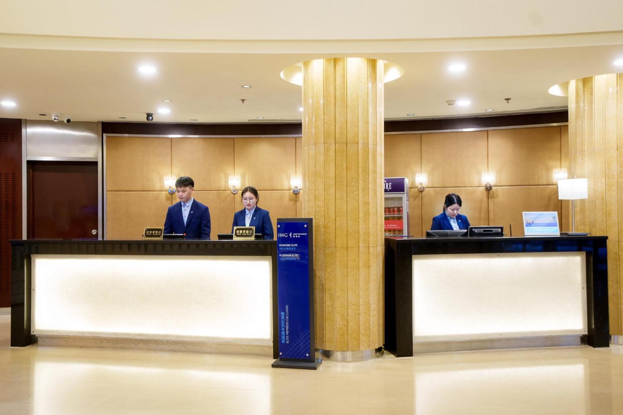 Holiday Inn Express Shanghai Putuo By Ihg Xangai Exterior foto