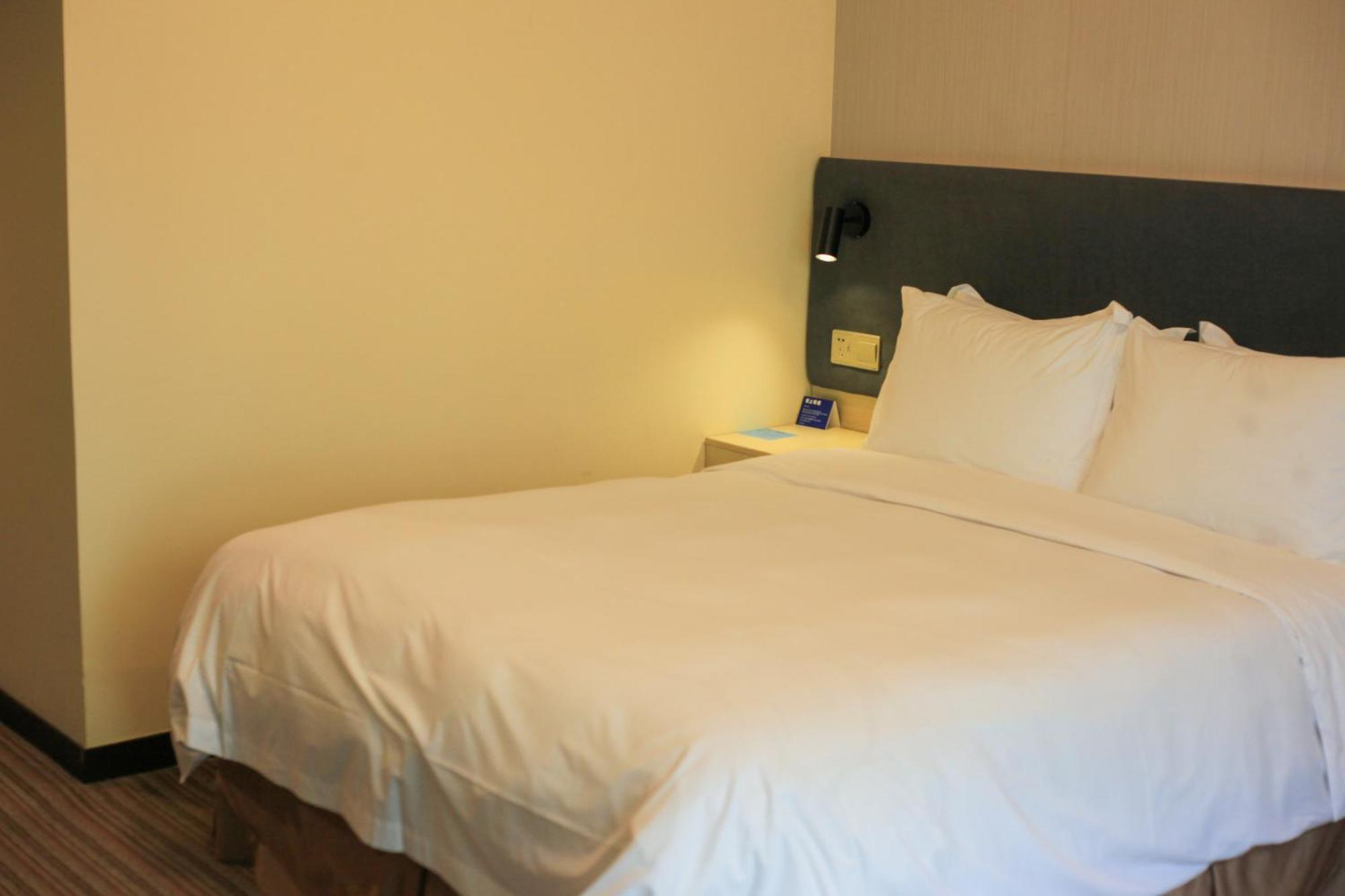 Holiday Inn Express Shanghai Putuo By Ihg Xangai Exterior foto