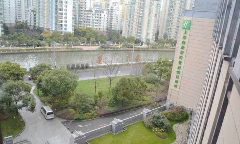 Holiday Inn Express Shanghai Putuo By Ihg Xangai Exterior foto