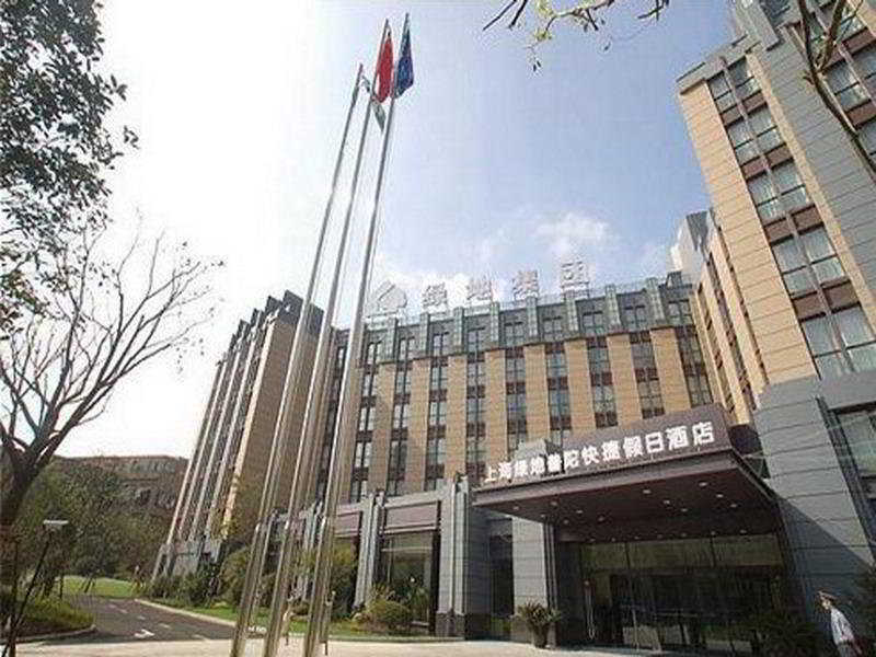 Holiday Inn Express Shanghai Putuo By Ihg Xangai Exterior foto