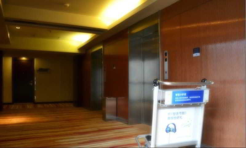 Holiday Inn Express Shanghai Putuo By Ihg Xangai Exterior foto