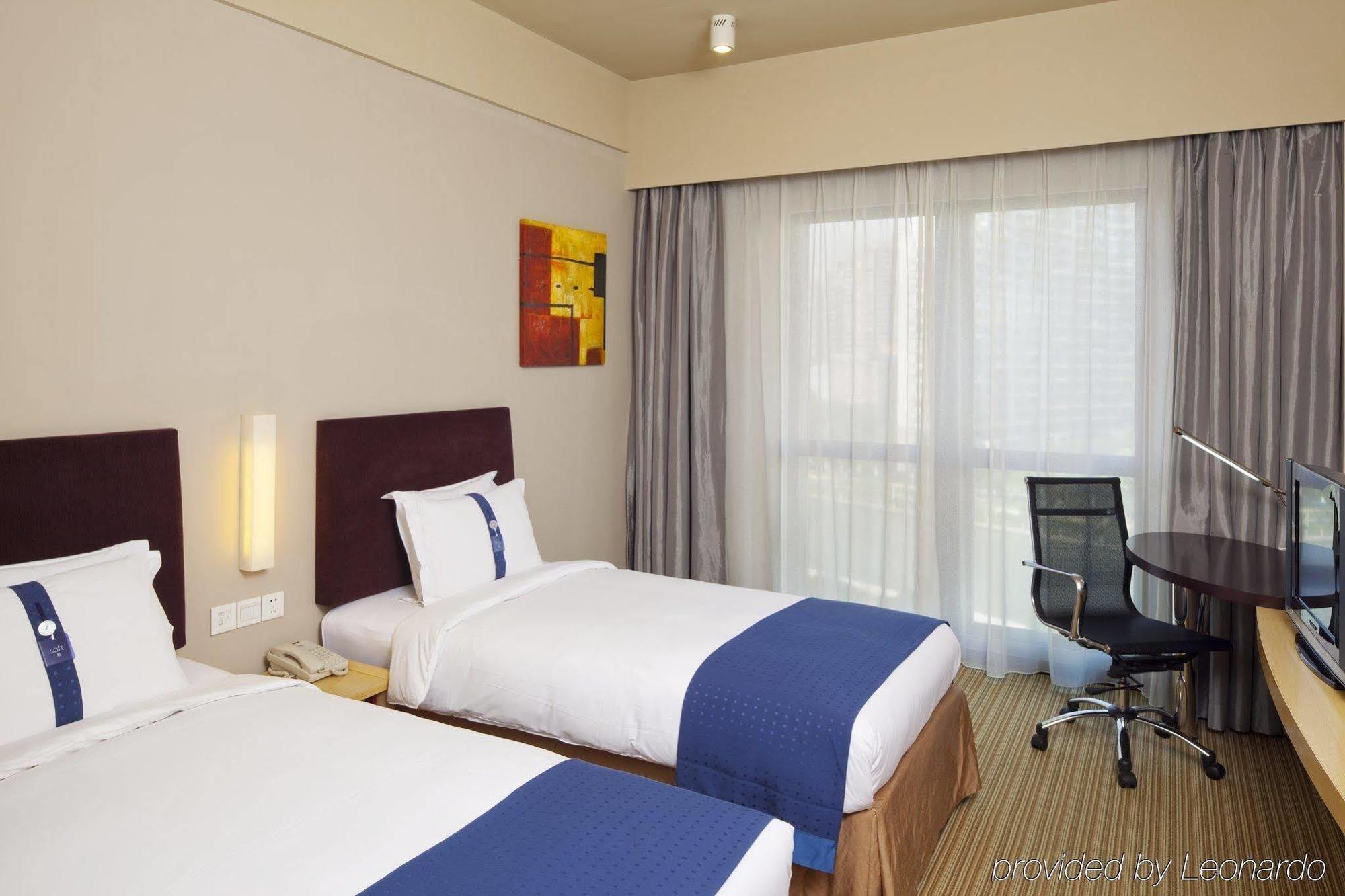 Holiday Inn Express Shanghai Putuo By Ihg Xangai Quarto foto